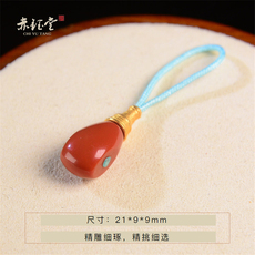 DIY аксессуары 高端真品南红三通文玩配饰九口老料锦红满肉满色手串diy配件精品