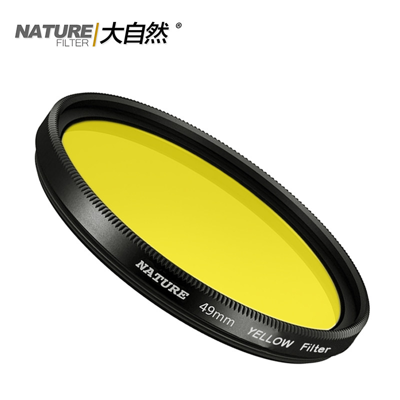 Nature Yellow Filter 86 95 105mm Full Color Black and White Filter Filter