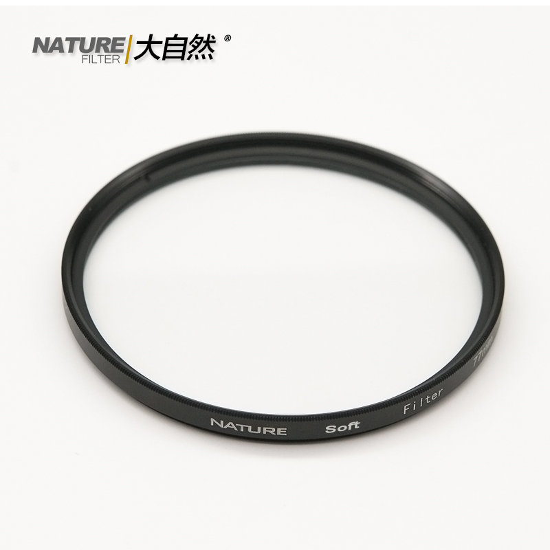 NATURE-The nature Johor mirror 1 55mm portrait white soft and hazy filter mirror