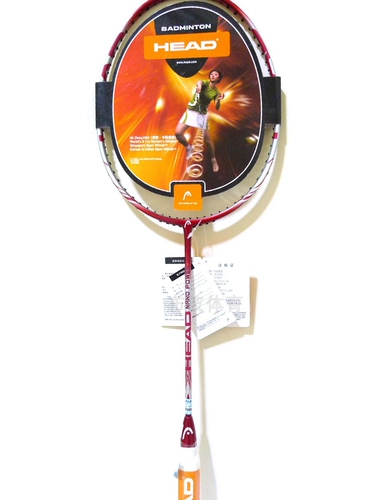 Специальное предложение Hyde Badminton Racket Nanopething углеродное волокно с полным углеродным углеродом и женщинами долговечный защитник
