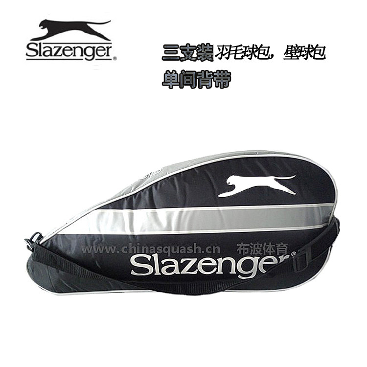 Sale Clearance SLAZENGER SLAZENGER Three pack Badminton bag Sports bag Squash TENNIS bag