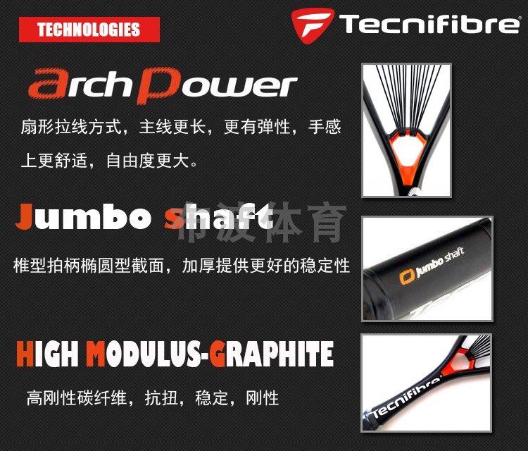 Xác thực Pháp tecnifibre vợt bay Thái Lan DUY NHẤT AP 125 Miguel Angel vợt tennis head 2020