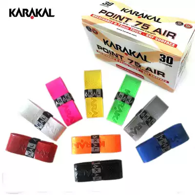 British brand KARAKAL breathable hole KA6043 75 air hand glue sweat belt grip leather badminton racket