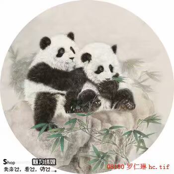 Một mặt panda thêu mẹ quyến rũ DIY kit, nghệ thuật để chia sẻ, bạn có thể tùy chỉnh kích thước của - Bộ dụng cụ thêu tranh thêu hoa