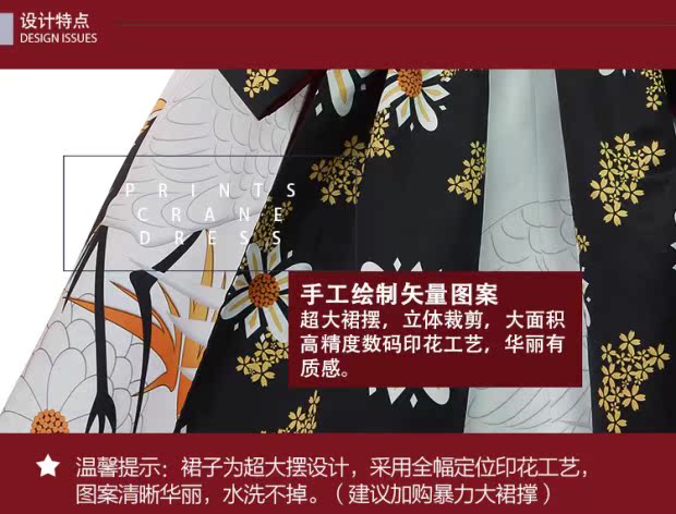 Bắc gấu cosplay trang phục cho thuê hoa cưới saber cẩu COS quần áo kimono váy cưới Alto Liya đồ ngủ cosplay thỏ
