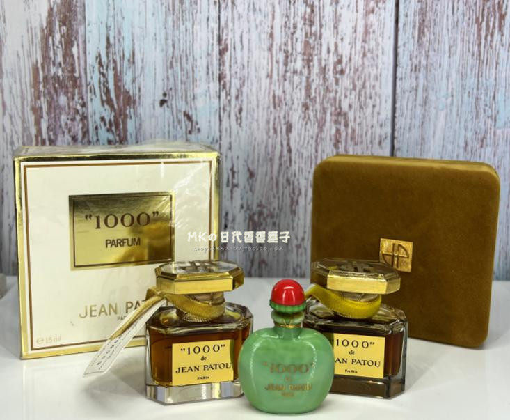 Jean Patou 让巴度1000 一千15ML 纯香精翡翠鼻烟壶parfum评价- 淘宝网