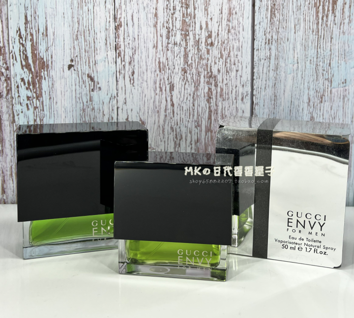 男人味怎么拿捏？Gucci Envy for men香水使用全攻略！_香水_淘宝美妆网