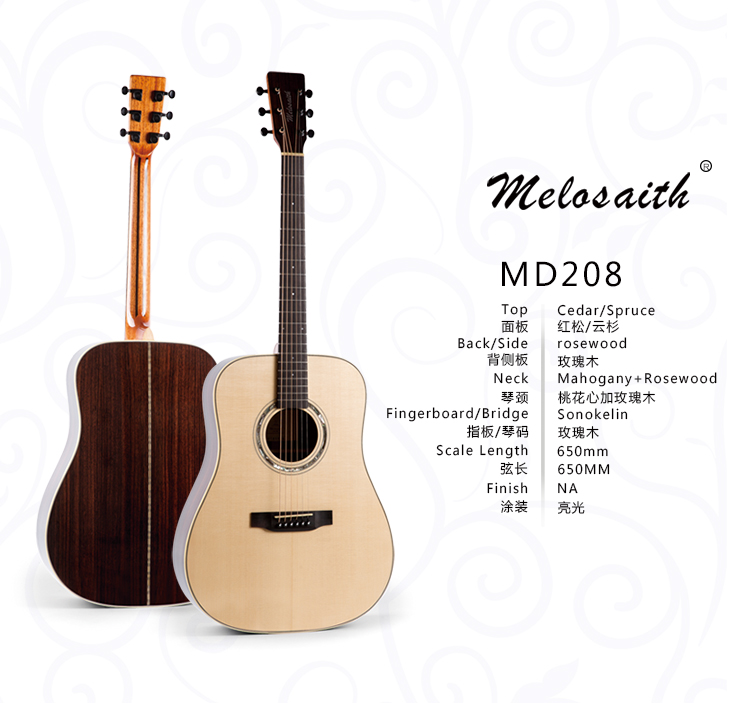 Melosaith MF208 GAC208 MD208 MD208 M208 Single Board Guitar