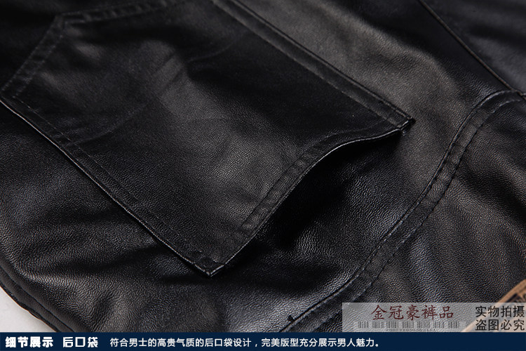 Pantalon cuir homme droit pour hiver - Ref 1488735 Image 22