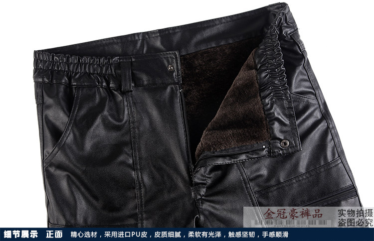 Pantalon cuir homme droit pour hiver - Ref 1488735 Image 10