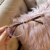 RUNA HOME owner recommends transparent light pink retro tortoiseshell leg plate anti-blue myopia frame frame frame