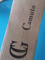 Customized - Printed Wet Water Kraft Paper Tape