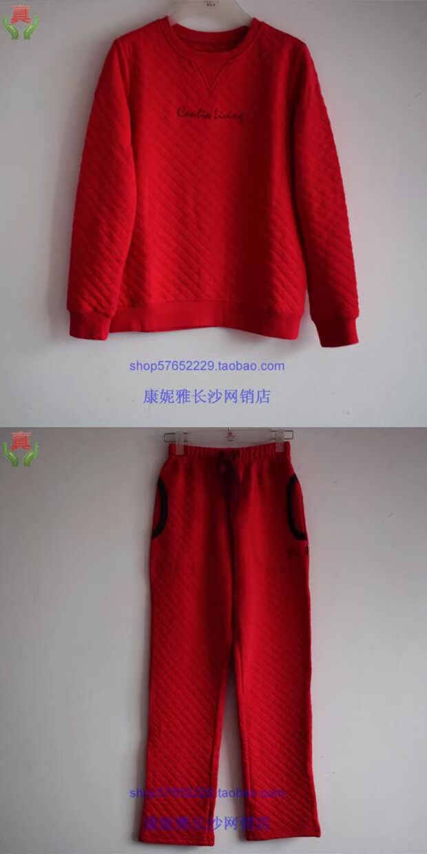 Bộ đồ ngủ nhà của Connie không khí lửng vải cổ tròn áo thun học sinh 43092237 có thể mặc bên ngoài bộ đồ mặc nhà