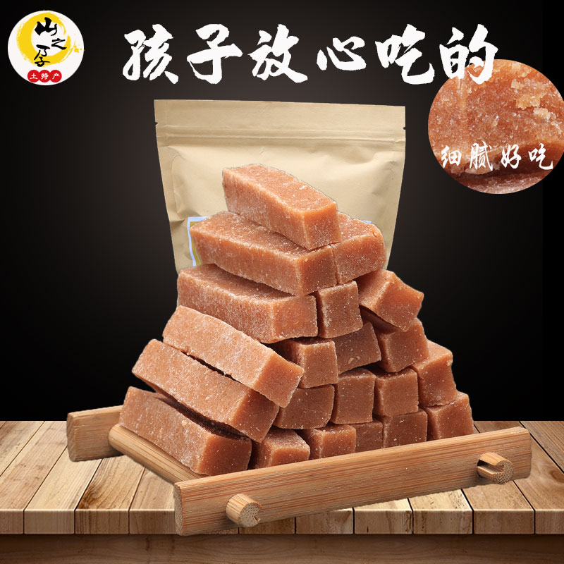 Mountain pregnancy mountain bar 200g small packaging colorless antiseptic hand - made Duchin - mile mountain bar