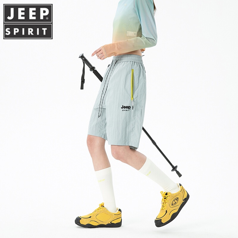 Jeep Ice Silk Fitness Sports Shorts for Women 2026 Summer Thin Quick-Drying Workwear Loose Running Shorts