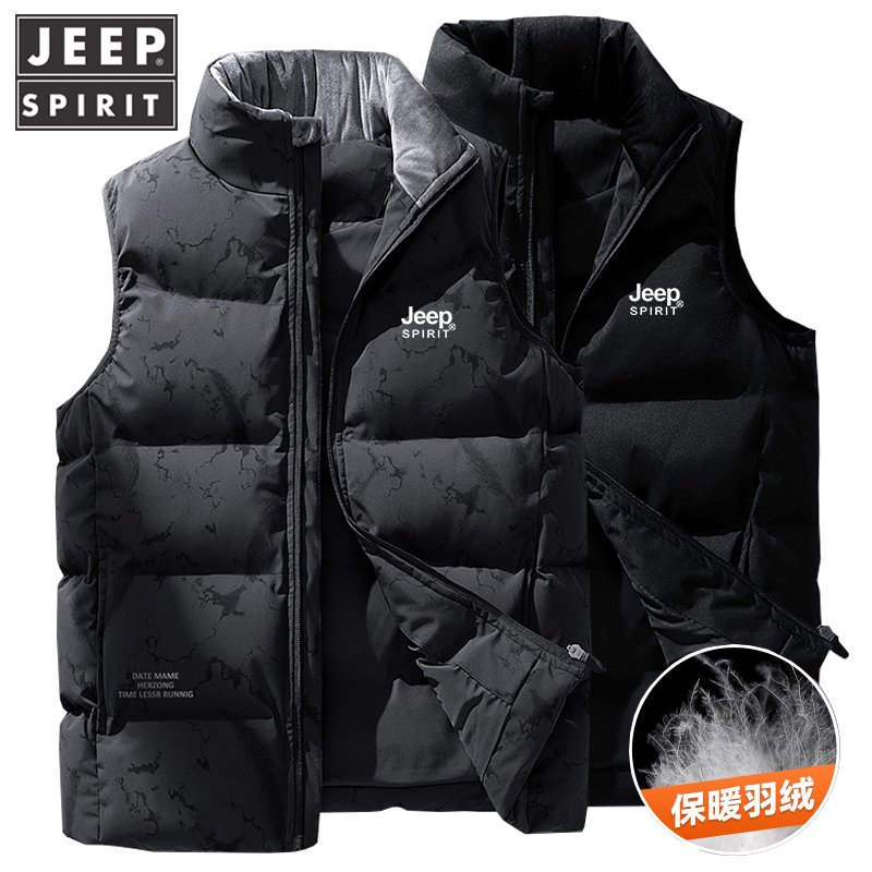 Jeep White Duck down Vest for Men and Women, Couple Style, Warm Sleeveless Jacket, Outerwear, Large Size Vest, Trendy Jeep White Duck down Vest for Men and Women, Couple Style, Warm Sleeveless Jacket, Outerwear, Large Size Vest, Trendy