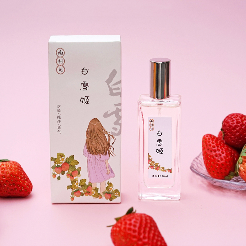 『Cassia Time』Shirayuki White Peach and Tea Lemon and Orange Milky Sweet Strawberry Perfume Peach 『Cassia Time』Shirayuki White Peach and Tea Lemon and Orange Milky Sweet Strawberry Perfume Peach
