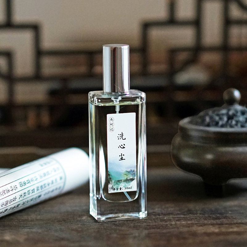 Cleanse the Mind with the Scent of Mountain Temples, Sandalwood, Lavender, Geranium, Calming and Relaxing Unisex Perfume
