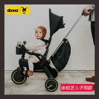 S5 карбоновое золото, черное пятно