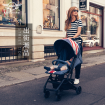 Netherlands Easywalker Mini buggy xs baby stroller foldable can lie flat can be on the plane umbrella car