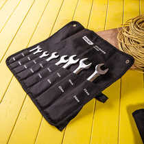 Deli open-end wrench double-headed wrench dual-purpose tool auto repair fork double-opening fixed plate extension