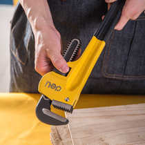 Deli pipe pliers universal wrench household fast large opening multi-function wrench heavy-duty pipe pliers