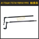 A1707A1706A1990 сенсорная панель A2159A2338A2251 сенсорная панель A2141 сенсорная панель