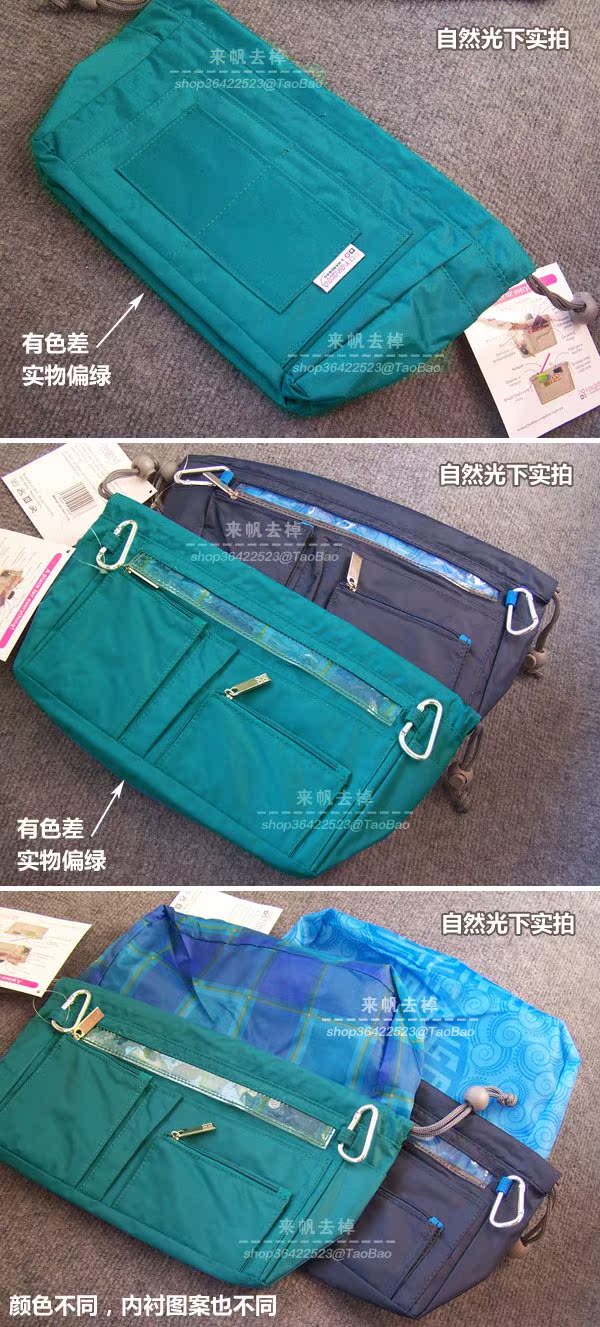 Sac homme - Ref 53525 Image 13