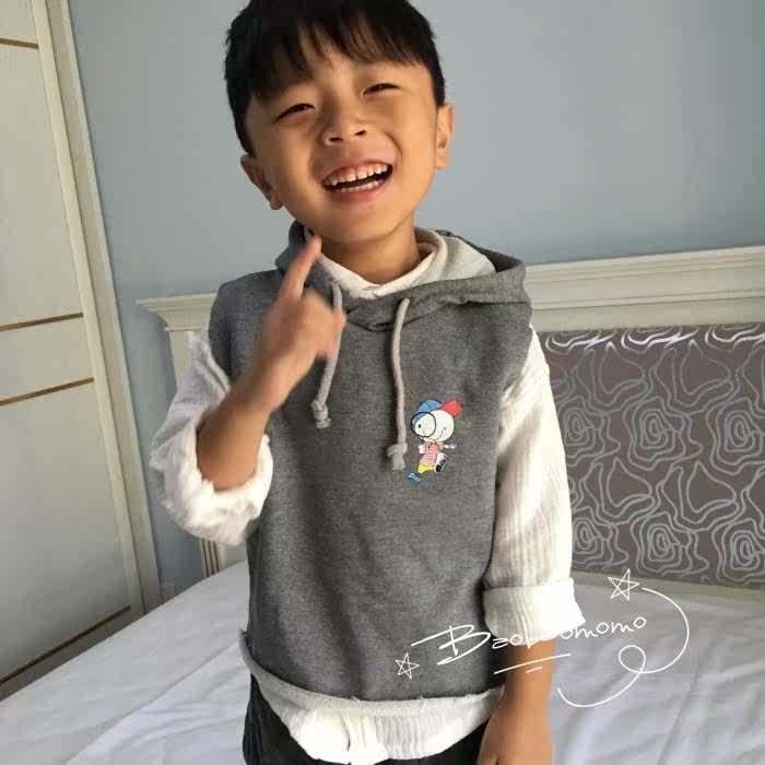 Gilet garcon - Ref 2067649 Image 8