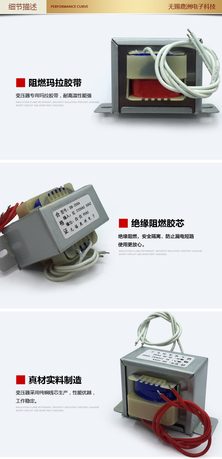 Подробный 6.jpg