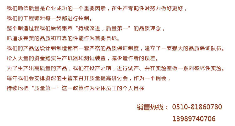 Подробный 13.jpg