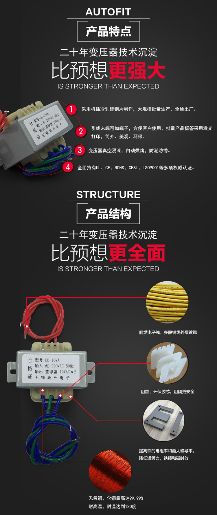 Подробный 4.jpg