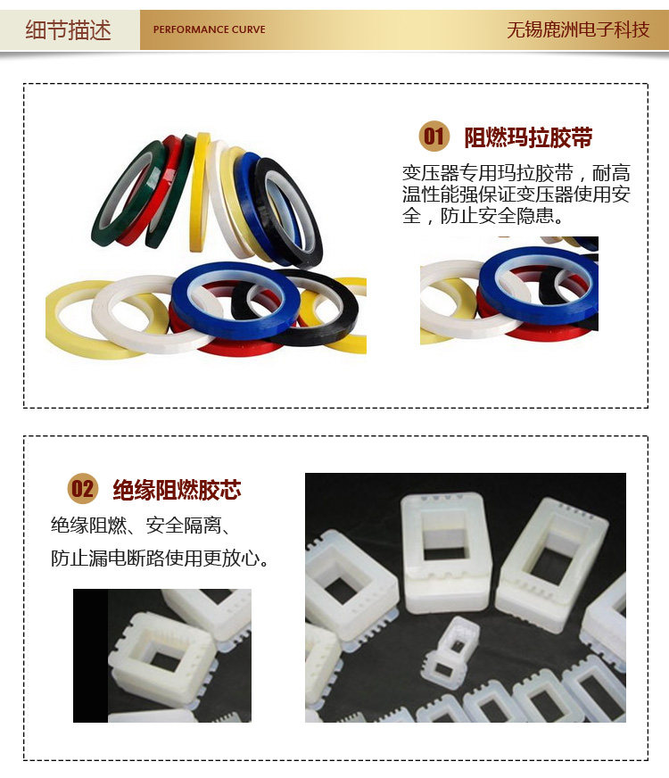 Подробный 10.jpg