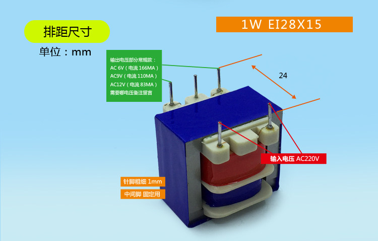 Подробный 5.jpg