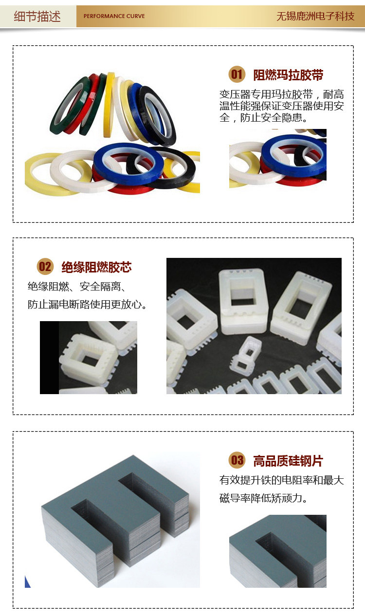 Подробный 10.jpg