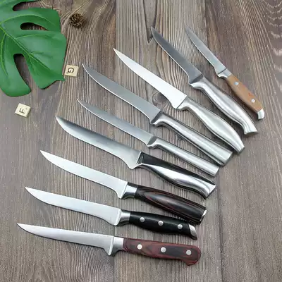 Sharp knife boning knife Shaving knife German stainless steel beef dividing knife Barbecue knife Fish killing knife Meat special knife