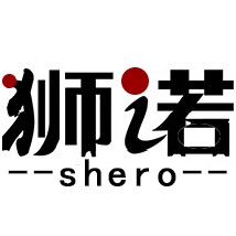 狮诺品牌店