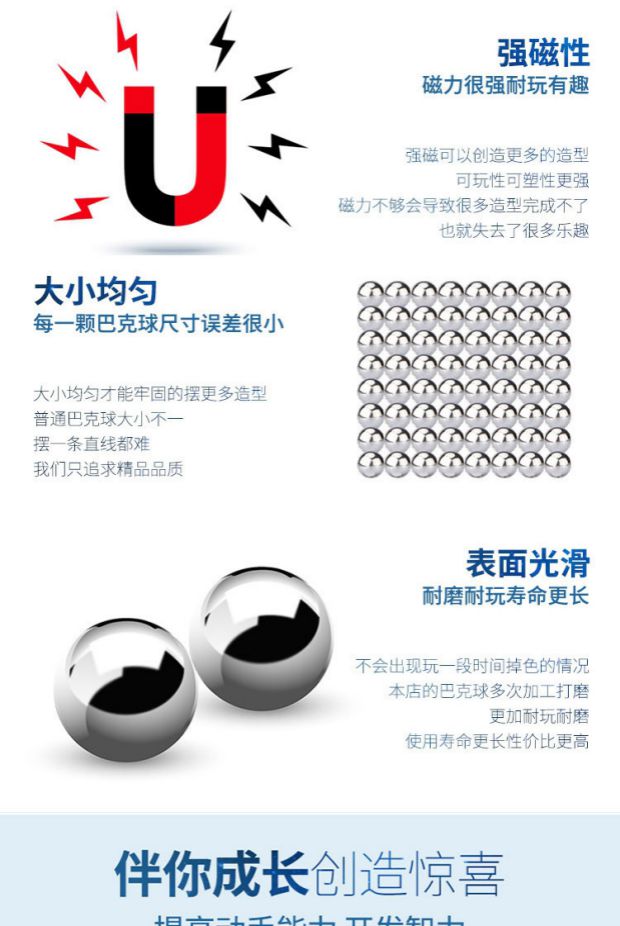 Buck Ball 1000 Rubiks Cube Từ bóng thông minh Đồ chơi nam châm Hạt màu 5mm216 Quà tặng cho người lớn nam ô tô đồ chơi
