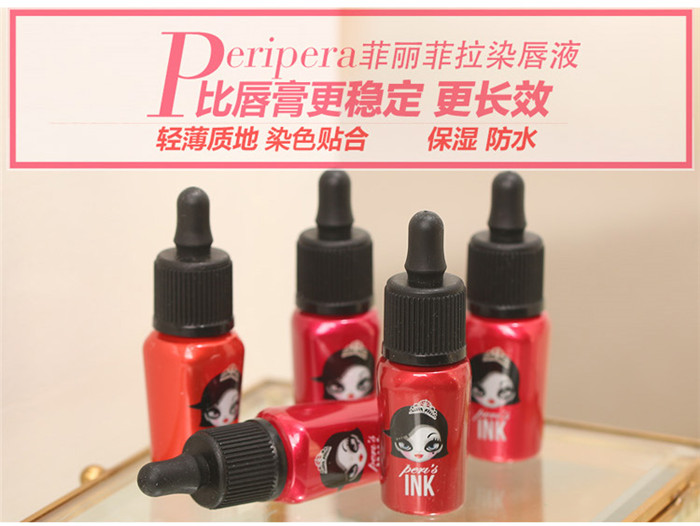 Hàn Quốc Clio Perio Peripera 菲利菲拉 son bóng môi men mật ong nhuộm mực không lỏng tẩy trắng môi - Son bóng / Liquid Rouge 	son bóng dạng tuýp	