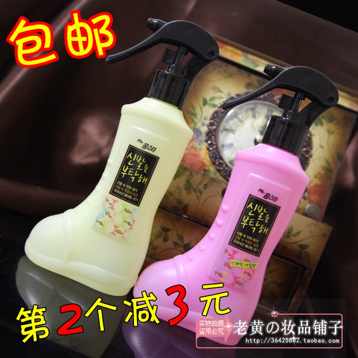 Hàn Quốc nhập khẩu lG chính hãng giày khử mùi xịt khử mùi khử trùng khử trùng khử trùng * khử trùng vi khuẩn 99,9% - Trang chủ