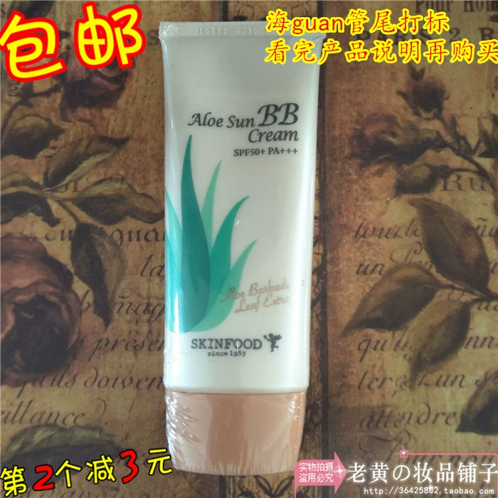 Kem chống nắng dưỡng ẩm lâu dài Aloe Vera BB Cream Hàn Quốc 50g Skin Food SPF50 ++ - Kem BB
