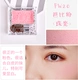 Hàn Quốc etude house Etude House Gingerbread man hai màu phấn má hồng khay phấn sửa chữa ba chiều tươi sáng bền lâu - Blush / Cochineal