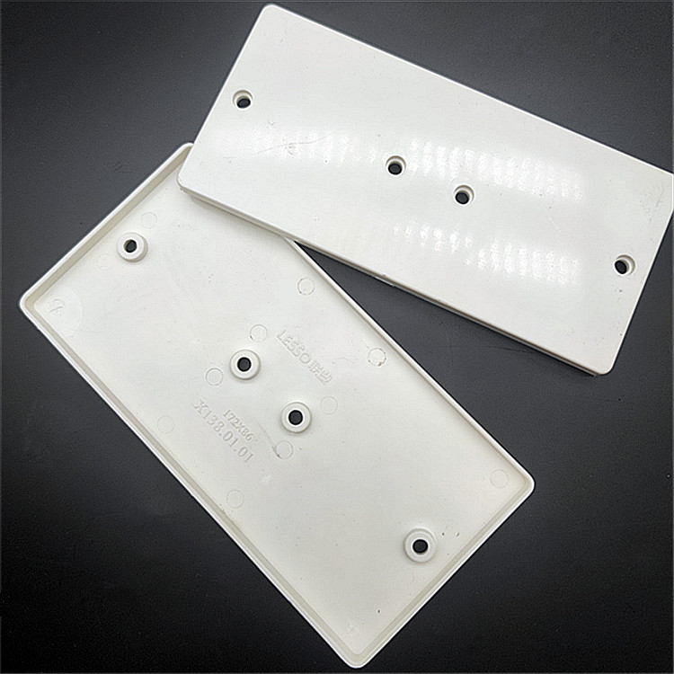 联塑底盒白板PVC阻燃绝缘电工套管配件白板 86*86面板 底盒盖板解析