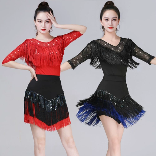Латинский танцевальный сервис Новая взрослая танцевальная юбка Трехэтап Трехэпп на юбку