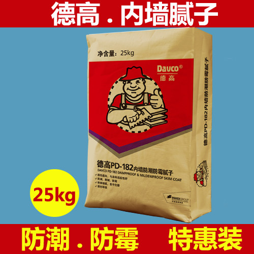 Degao PD182 moisture-proof mildew-proof surface layer batch soil Degao environmental protection glue-free batch soil Degao dry powder putty