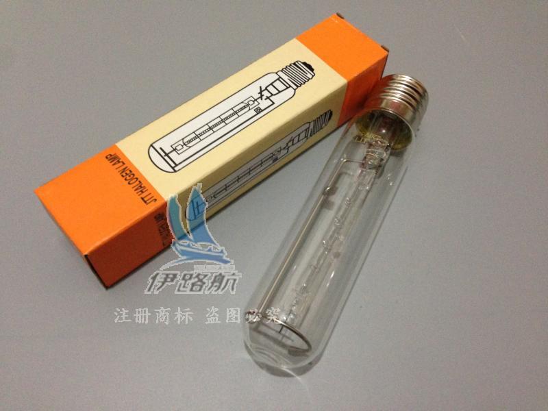 IMPA791272 Marine Flood Light Lamp JTT Halogen Lamp 500W E39 E40