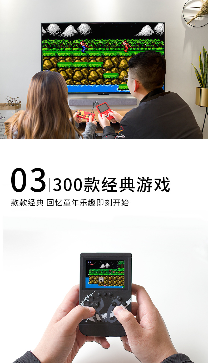 Hỗn loạn với phiên bản nâng cấp của máy chơi game cầm tay sạc kho báu retro để gửi cho bạn trai trò chơi mini fc sức mạnh di động - Ngân hàng điện thoại di động sạc dự phòng energizer 10000mah