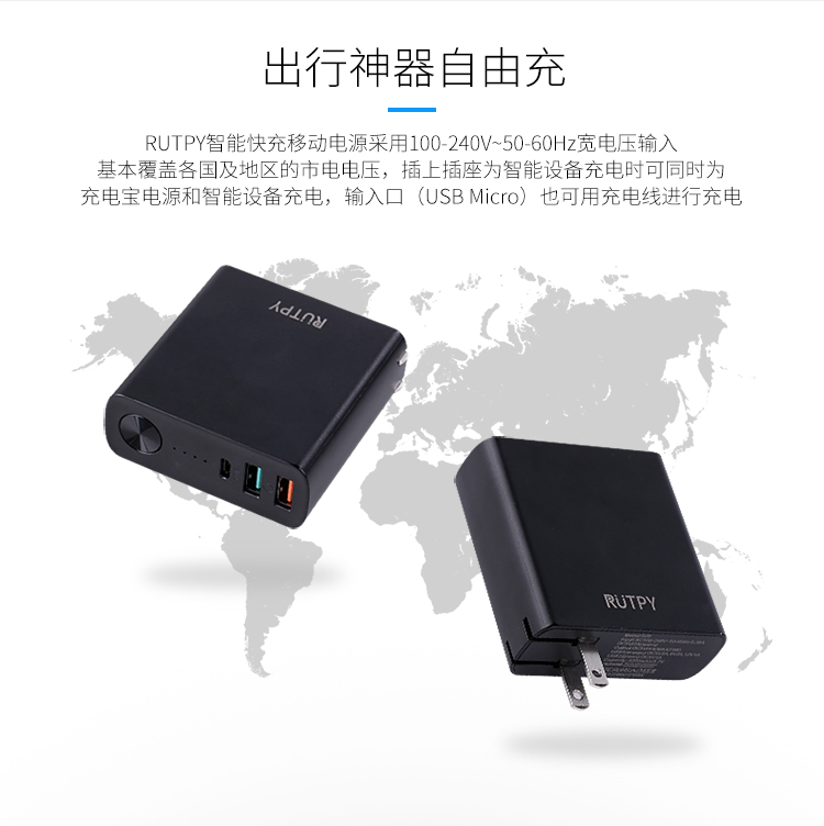 JK sạc kho báu + sạc hai trong một QC3.0 nhanh phí tương thích với Huawei FCP với cắm di động điện thoại di động