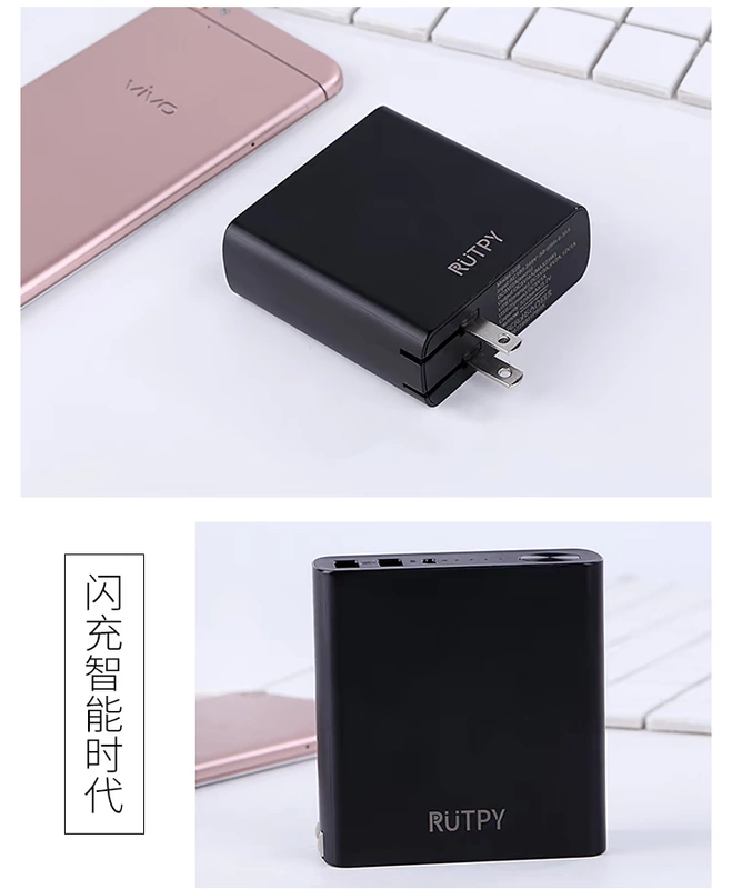 JK sạc kho báu + sạc hai trong một QC3.0 nhanh phí tương thích với Huawei FCP với cắm di động điện thoại di động