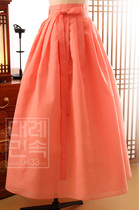 Korean imported fabric Korean dance practice skirt H-S01257